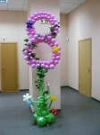 4-цифра из шаров, 100грн./метр