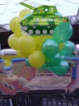 5-гелЕвые шары на 23 февраля