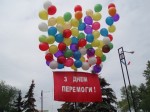 7-шары надутые гелием, 25см